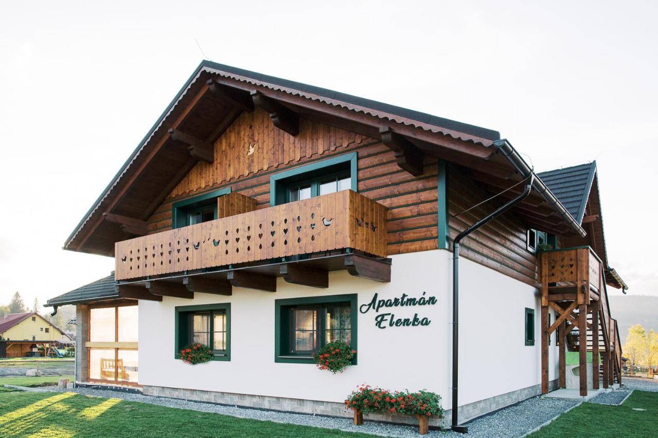 Apartman Elenka Зуберец Экстерьер фото